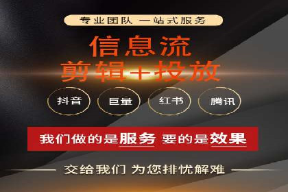 SEM运营托管助力教育机构快速崛起